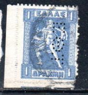 GREECE GRECIA ELLAS 1911 1921 PERFIN. HERMES MERCURY MERCURIO CARRYING INFANT ARCAS 1d USED USATO OBLITERE' - Used Stamps