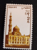 EGYPTE    N°  1396  NEUF **  GOMME  FRAICHEUR  POSTALE  TTB - Nuevos