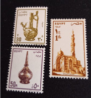 EGYPTE    N°  1399 / 01  NEUF **  GOMME  FRAICHEUR  POSTALE  TTB - Unused Stamps