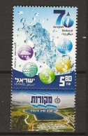 2008 MNH Israel Mi 1969 Postfris** - Ungebraucht (mit Tabs)