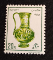 EGYPTE    N°  1402    NEUF **  GOMME  FRAICHEUR  POSTALE  TTB - Ongebruikt