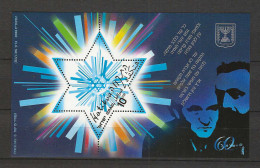 2008 MNH Israel Mi Block 79 Postfris** - Ungebraucht (mit Tabs)