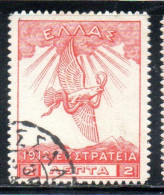 GREECE GRECIA ELLAS 1912 USE IN TURKEY EAGLE OF ZEUS  2l USED USATO OBLITERE' - Smyrma & Kleinasien