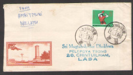 China PRC Cover Nielamu Tibet To Lhasa - Lettres & Documents