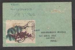 China PRC Cover Yatung To Nepal Tibetan Refugee - Covers & Documents