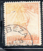 GREECE GRECIA ELLAS 1912 USE IN TURKEY EAGLE OF ZEUS 3l USED USATO OBLITERE' - Smyrma & Kleinasien