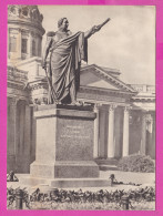 307767 / Russia Leningrad - Monument Statue Of Field-Marshal Kutuzov In Front Of Kazan Cathedral 1957 PC USSR Russie - Sculture