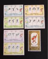 EGYPTE    N°  1440 / 46    NEUF **  GOMME  FRAICHEUR  POSTALE  TTB - Unused Stamps