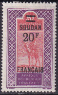 Soudan  N°42/52  11 Valeurs Qualité:* - Other & Unclassified