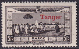 Maroc Poste Aérienne N°22/31  10 Valeurs (n°30 Défaut De Gomme) Qualité:** - Poste Aérienne