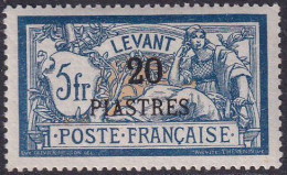 Levant  N°9/23 ( Sauf 15)  14 Valeurs Qualité:* - Other & Unclassified
