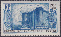 Kouang-Tchéou  N°120/124  Révolution 5 Valeurs Qualité:** - Neufs