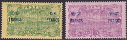 Guyane  N°95/96  2 Valeurs Qualité:** - Other & Unclassified