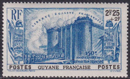 Guyane  N°152/156  Révolution 5 Valeurs Qualité:** - Sonstige & Ohne Zuordnung