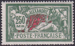 Alexandrie  N°75/80  6 Valeurs Qualité:* - Andere & Zonder Classificatie