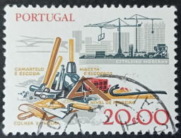 Portugal 1978 - YT N°1372 - Oblitéré - Used Stamps