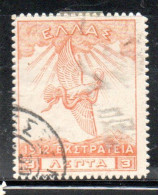 GREECE GRECIA ELLAS 1912 USE IN TURKEY EAGLE OF ZEUS 3l USED USATO OBLITERE' - Smyrna