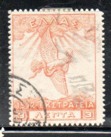 GREECE GRECIA ELLAS 1912 USE IN TURKEY EAGLE OF ZEUS 3l USED USATO OBLITERE' - Smyrna & Asia Minore