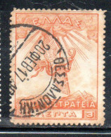 GREECE GRECIA ELLAS 1912 USE IN TURKEY EAGLE OF ZEUS 3l USED USATO OBLITERE' - Smyrma & Kleinasien