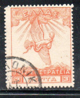 GREECE GRECIA ELLAS 1912 USE IN TURKEY EAGLE OF ZEUS 3l USED USATO OBLITERE' - Smyrna & Klein-Azië