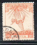 GREECE GRECIA ELLAS 1912 USE IN TURKEY EAGLE OF ZEUS 3l USED USATO OBLITERE' - Smyrna & Asia Minore