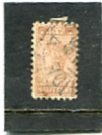 AUSTRALIA/SOUTH AUSTRALIA - 1895  1/2d  BROWN  PERF 13   FINE  USED  SG 191 - Usati