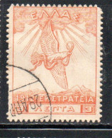 GREECE GRECIA ELLAS 1912 USE IN TURKEY EAGLE OF ZEUS 3l USED USATO OBLITERE' - Smyrna