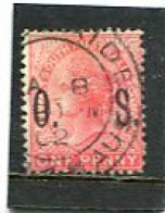 AUSTRALIA/SOUTH AUSTRALIA - 1899 SERVICE  1d.  ROSINE  FINE  USED  SG O81 - Gebruikt