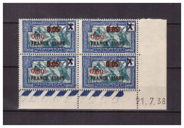 MADAGASCAR  . N ° 241   .  0,50 SUR  0,05 SUR 1 C    BLOC DE 4  CD 21 7 38 . NEUF  ** . SUPERBE . - Unused Stamps