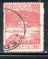 GREECE GRECIA ELLAS 1912 USE IN TURKEY CROSS OF CONSTANTINE 10l USED USATO OBLITERE' - Smyrma & Kleinasien