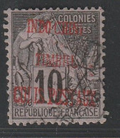 INDOCHINE - Timbres Pour Colis Postaux : N°2a Obl (1891) 10c Noir Sur Lilas (carmin) - Altri & Non Classificati