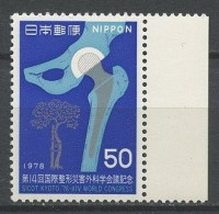 JAPON 1978 N° 1272 Neuf ** MNH  Superbe C 1 € Orthopédie Et Chirurgie Traumatique SICOT Prothèse Médecine - Nuevos