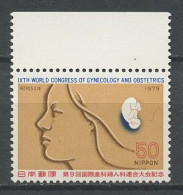 JAPON 1979 N° 1310 ** Neuf MNH Superbe C 1 € Médecine Gynécologie Obstétrique Congrès Tokyo Medicine - Neufs