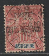 INDOCHINE - Timbres Pour Colis Postaux : N°5 Obl (1899-1902) 10c Rouge - Autres & Non Classés