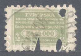 Travel - Holiday EUROPE Railway Train Baggage Insurance 1930 Czechoslovakia Revenue Tax Label Vignette Coupon Stamp - Altri & Non Classificati
