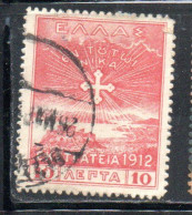 GREECE GRECIA ELLAS 1912 USE IN TURKEY CROSS OF CONSTANTINE 10l USED USATO OBLITERE' - Smyrna