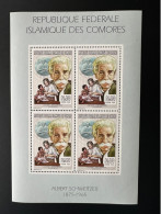 Comores Comoros Komoren 1999 YT 1117 Albert Schweitzer - Albert Schweitzer