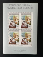 Comores Comoros Komoren 1999 YT 1117 Albert Schweitzer - Comoren (1975-...)