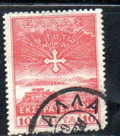 GREECE GRECIA ELLAS 1912 USE IN TURKEY CROSS OF CONSTANTINE 10l USED USATO OBLITERE' - Smyrna & Klein-Azië