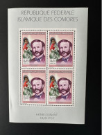 Comores Comoros Komoren 1999 YT 1119 Henri Henry Dunant Croix Rouge Red Cross - Cruz Roja