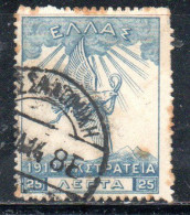 GREECE GRECIA ELLAS 1912 USE IN TURKEY EAGLE OF ZEUS 25l USED USATO OBLITERE' - Smyrma & Kleinasien