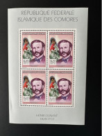 Comores Comoros Komoren 1999 YT 1119 Henri Henry Dunant Croix Rouge Red Cross - Isole Comore (1975-...)