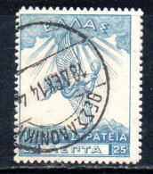 GREECE GRECIA ELLAS 1912 USE IN TURKEY EAGLE OF ZEUS 25l USED USATO OBLITERE' - Smyrna