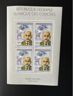 Comores Comoros Komoren 1999 YT 1120 Albert Einstein Satellite Gravity Espace Space Raumfahrt - Komoren (1975-...)