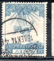 GREECE GRECIA ELLAS 1912 USE IN TURKEY EAGLE OF ZEUS 25l USED USATO OBLITERE' - Smyrna