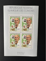 Comores Comoros Komoren 1999 YT 1122 Pape Jean-Paul II Papst Johannes Paul Pope John Paul - Comoros