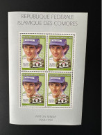 Comores Comoros Komoren 1999 YT 1121 Ayrton Senna Formule 1 Formula One Formel Eins Marlboro Camel - Automovilismo