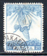 GREECE GRECIA ELLAS 1912 USE IN TURKEY EAGLE OF ZEUS 25l USED USATO OBLITERE' - Smyrna & Asie Mineur