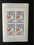 Comores Comoros Komoren 1999 YT 1124 Apollo 11 Espace Space Raumfahert Armstrong Aldrin Collins Moon Lune Mond - Comoros