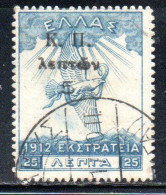 GREECE GRECIA ELLAS 1912 POSTAL TAX STAMPS EAGLE OF ZEUS 5 On 25l USED USATO OBLITERE' - Fiscali